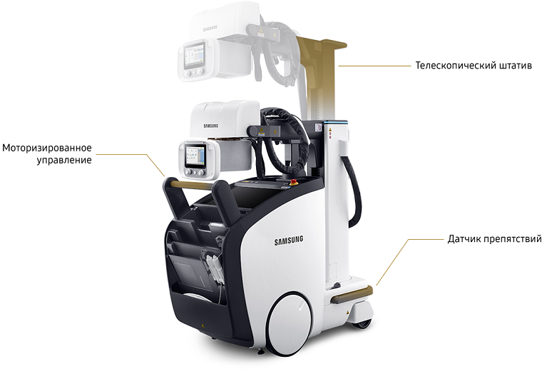 рентген_аппарат_gm85_samsung